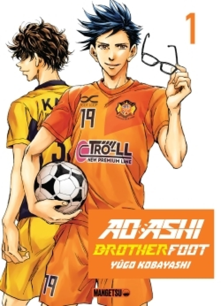 AO ASHI Brother Foot T01 - Yûgo Kobayashi, Kévin Stocker - MANGETSU