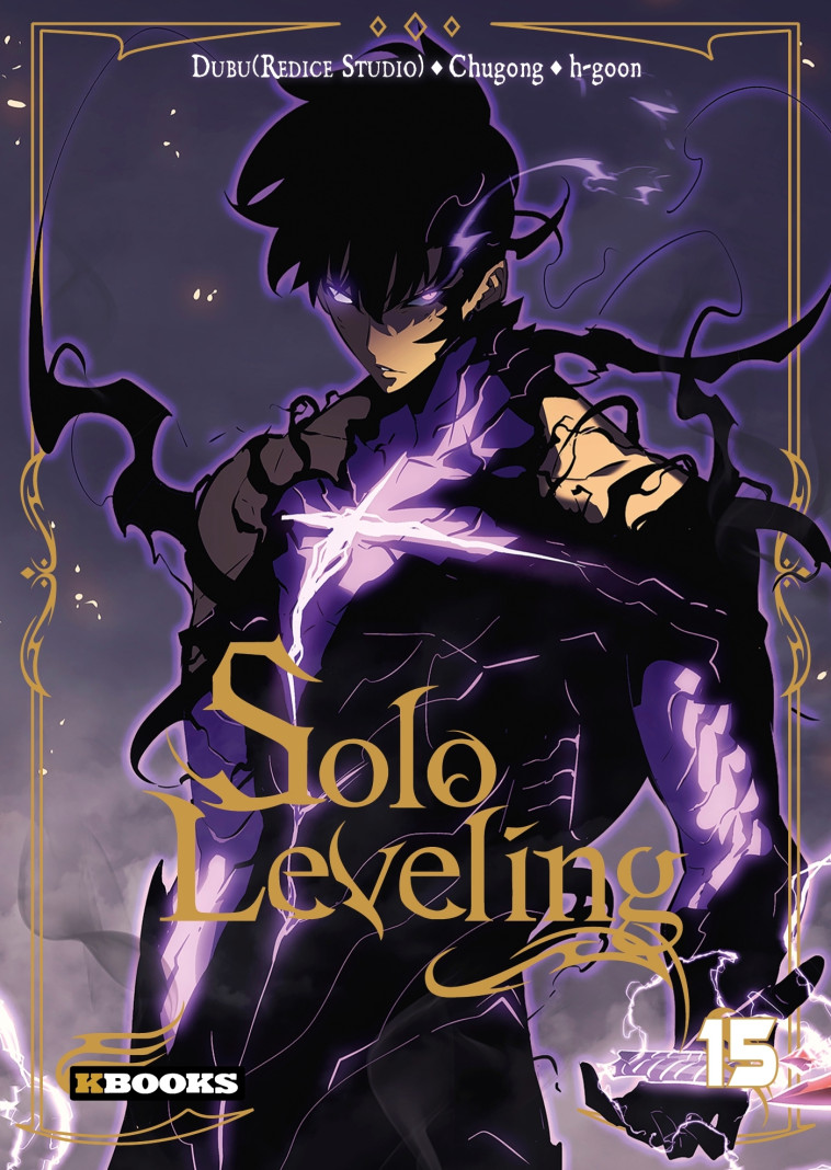 Solo Leveling T15 - Chugong Chugong, DUBU(REDICE STUDIO) DUBU(REDICE STUDIO),  Chugong,  DUBU(REDICE STUDIO),  Chugong,  DUBU(REDICE STUDIO) - KBOOKS