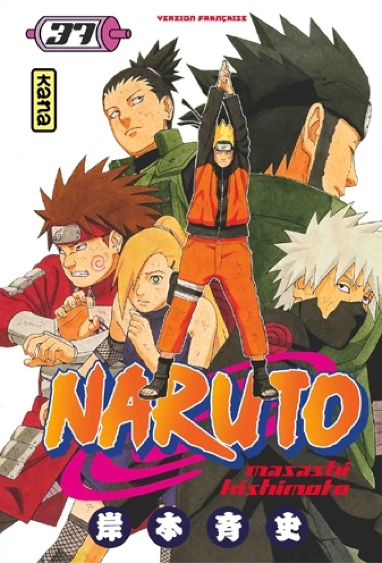 Naruto - Tome 37 - Masashi Kishimoto Masashi Kishimoto,  MASASHI KISHIMOTO,  MASASHI KISHIMOTO - KANA