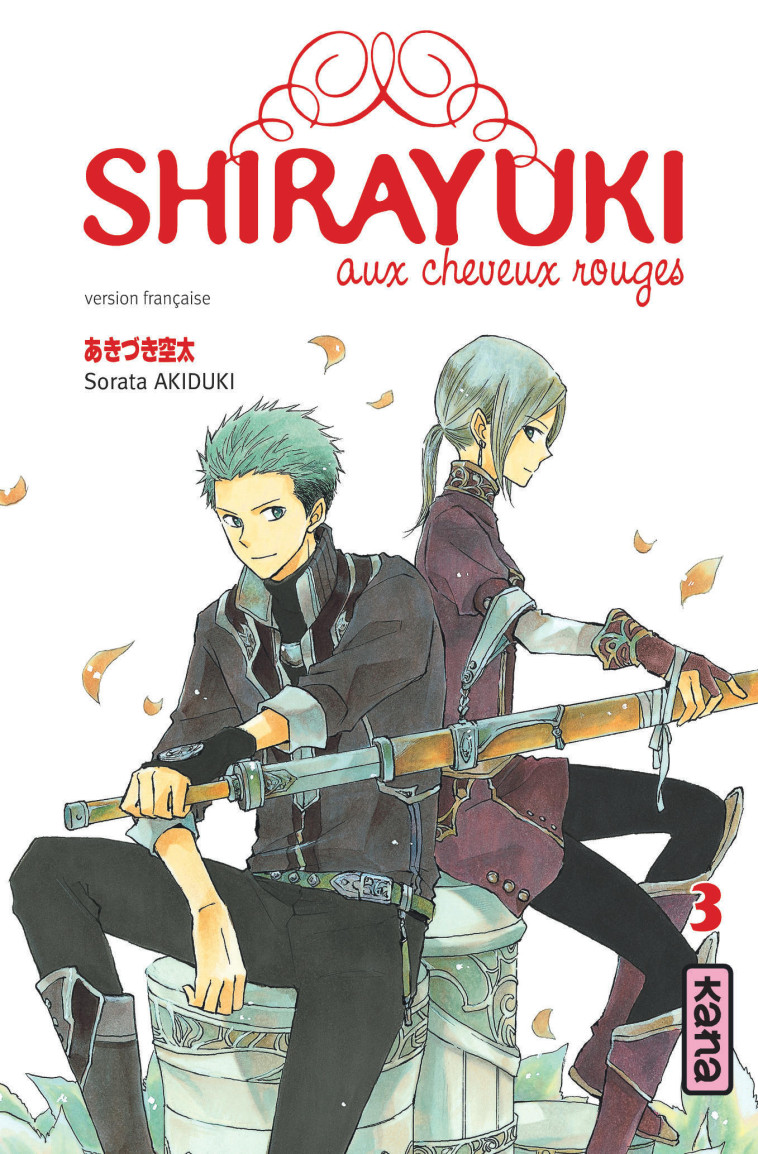 Shirayuki aux cheveux rouges - Tome 3 - Sorata Akiduki Sorata Akiduki,  Sorata Akiduki,  Sorata Akiduki - KANA