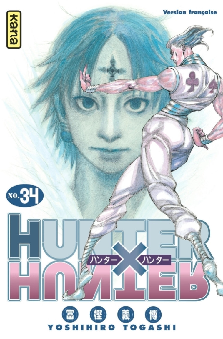 Hunter X Hunter - Tome 34 - Yoshihiro Togashi Yoshihiro Togashi,  Yoshihiro Togashi,  Yoshihiro Togashi,  Yoshihiro Togashi - KANA