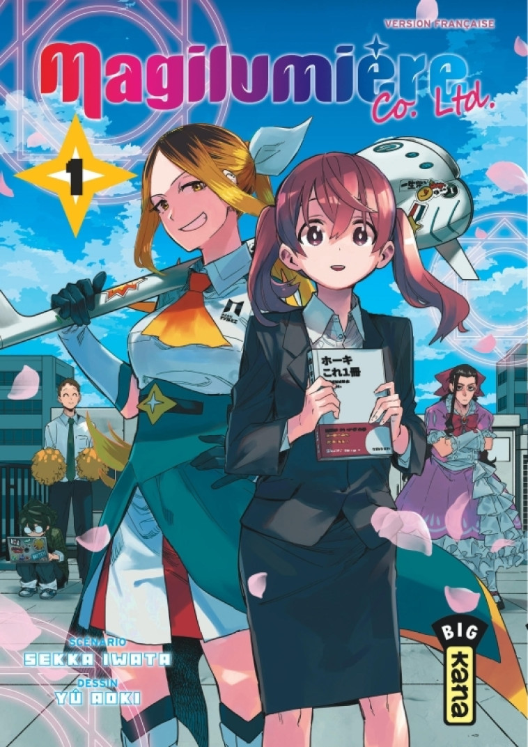 Magilumière Co. Ltd. - Tome 1 -  Iwata Sekka,  Aoki Yu,  Iwata Sekka,  Aoki Yu - KANA