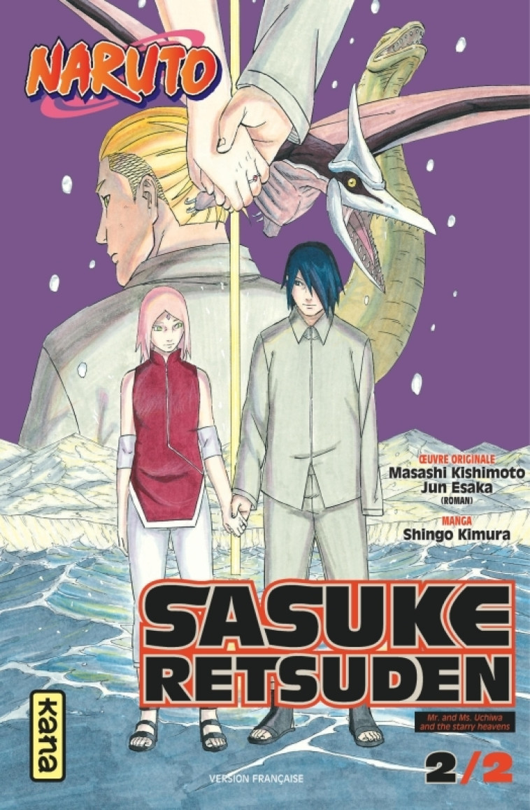 Naruto - Sasuke Retsuden - Tome 2 - Jun Esaka Jun Esaka, Shingo Kimura Shingo Kimura,  Jun Esaka,  Shingo Kimura,  Jun Esaka,  Shingo Kimura - KANA
