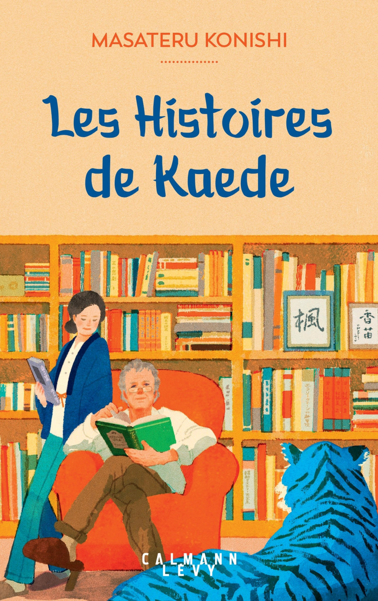 Les Histoires de Kaede - Masateru Konishi - CALMANN-LEVY
