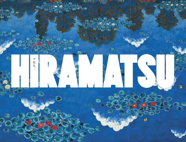 Hiramatsu -  Collectif,  Collectif - RMN