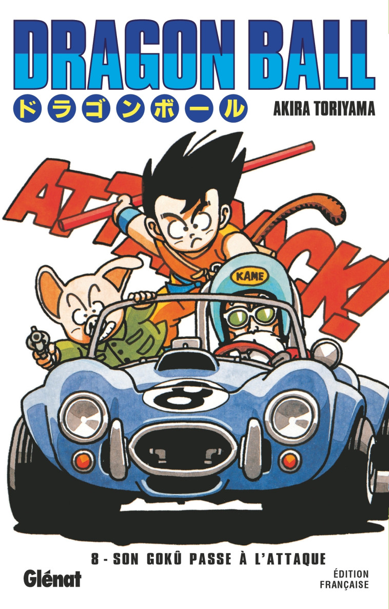 Dragon Ball - Édition originale - Tome 08 - Akira Toriyama, Akira Toriyama - GLENAT