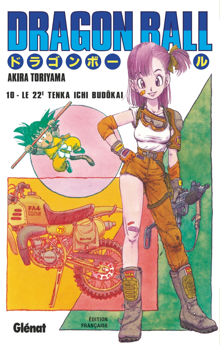 Dragon Ball - Édition originale - Tome 10 - Akira Toriyama, Akira Toriyama - GLENAT