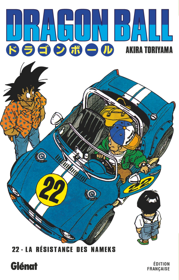 Dragon Ball - Édition originale - Tome 22 - Akira Toriyama, Akira Toriyama - GLENAT