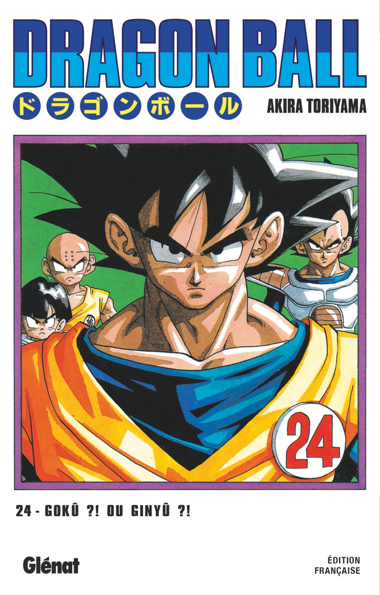 Dragon Ball - Édition originale - Tome 24 - Akira Toriyama, Akira Toriyama - GLENAT