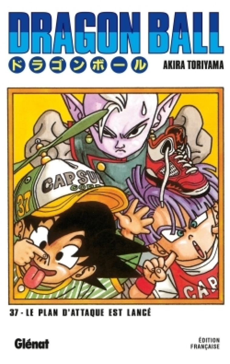 Dragon Ball - Édition originale - Tome 37 - Akira Toriyama - GLENAT