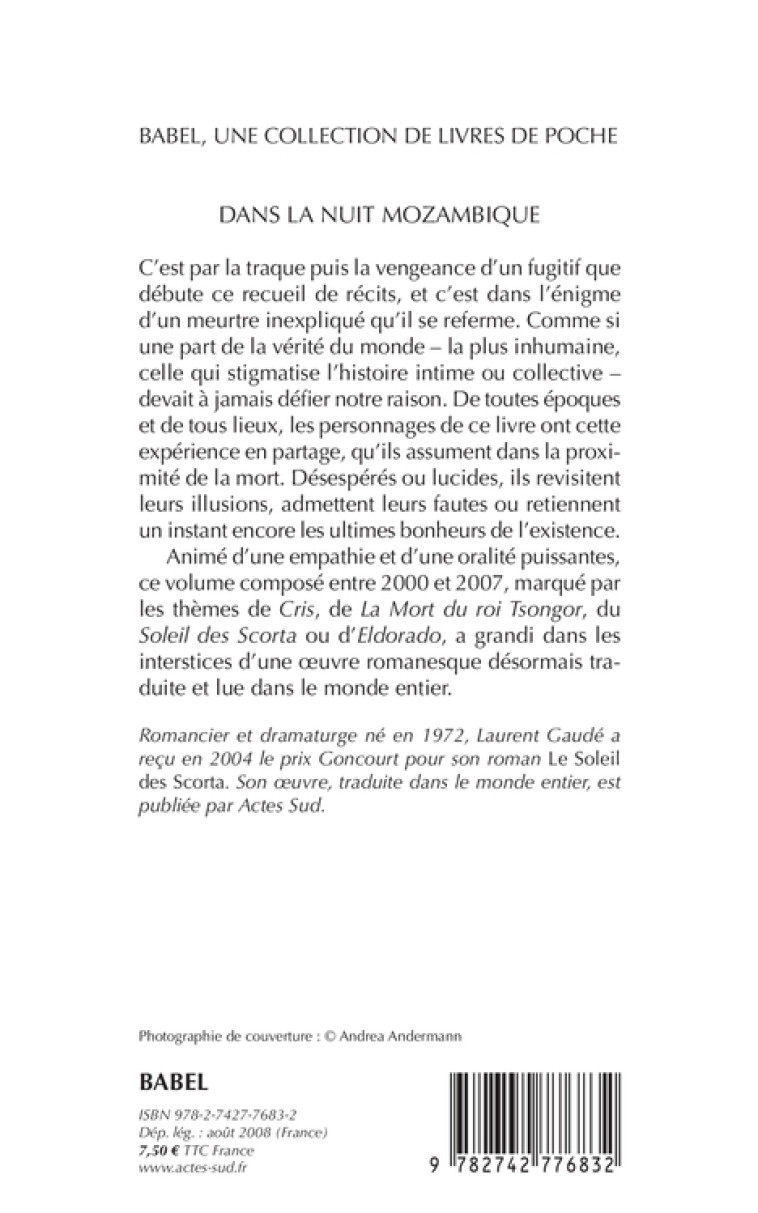 Dans la nuit Mozambique - Laurent Gaudé, Laurent Gaudé - ACTES SUD
