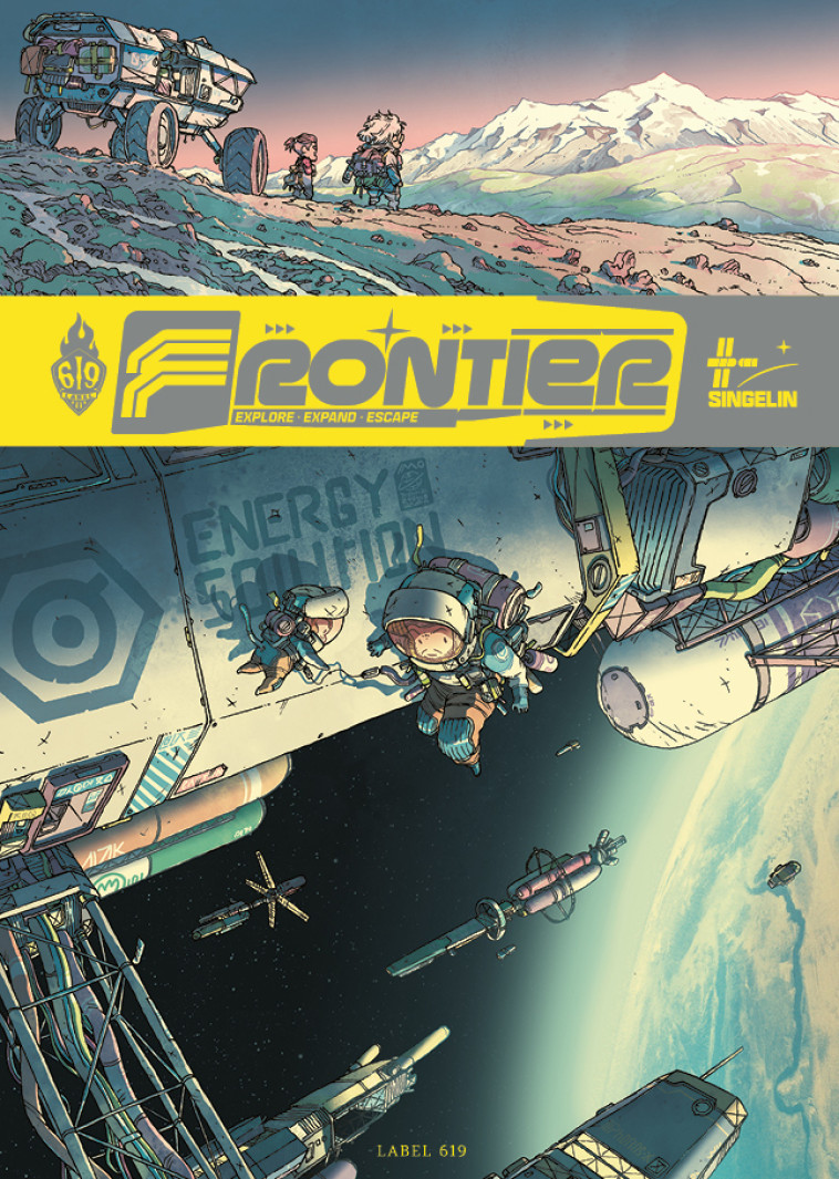 Frontier - Guillaume Singelin, Guillaume Singelin - RUE DE SEVRES