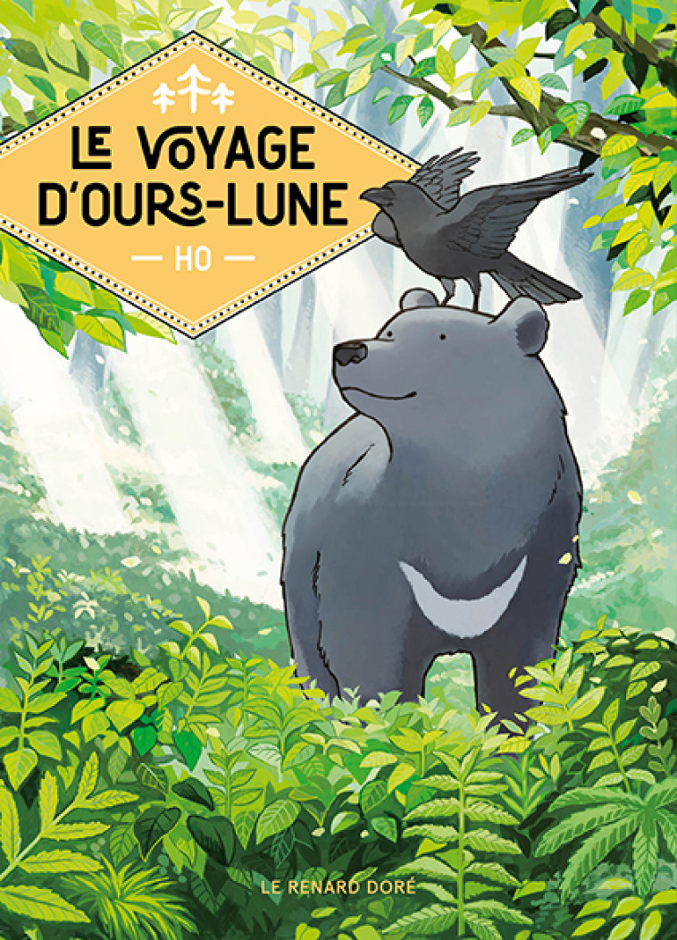 Le Voyage d'Ours-Lune -  Ho,  X, Aurélien Babet,  Ho, Aurélien Babet - RUE DE SEVRES
