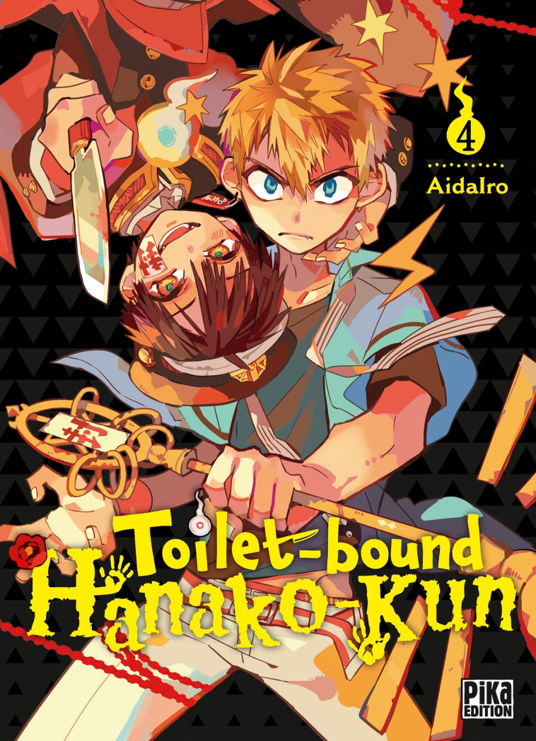 Toilet-bound Hanako-kun T04 - AidaIro AidaIro,  AIDAIRO,  AIDAIRO - PIKA