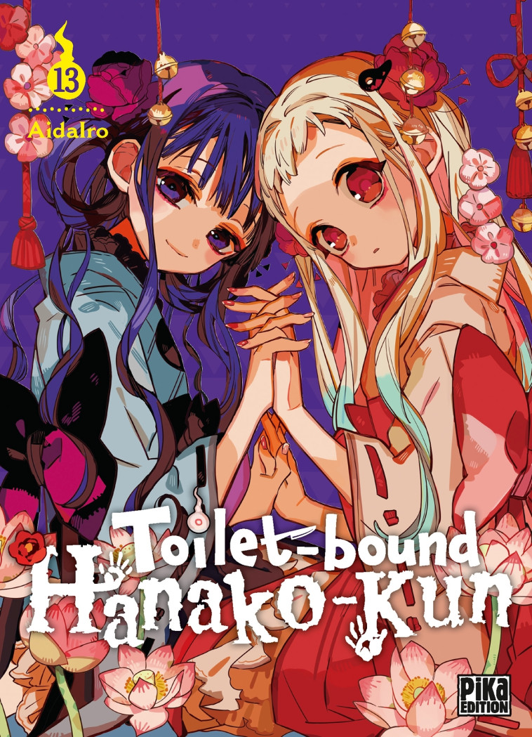 Toilet-bound Hanako-kun T13 - AidaIro AidaIro,  AIDAIRO - PIKA
