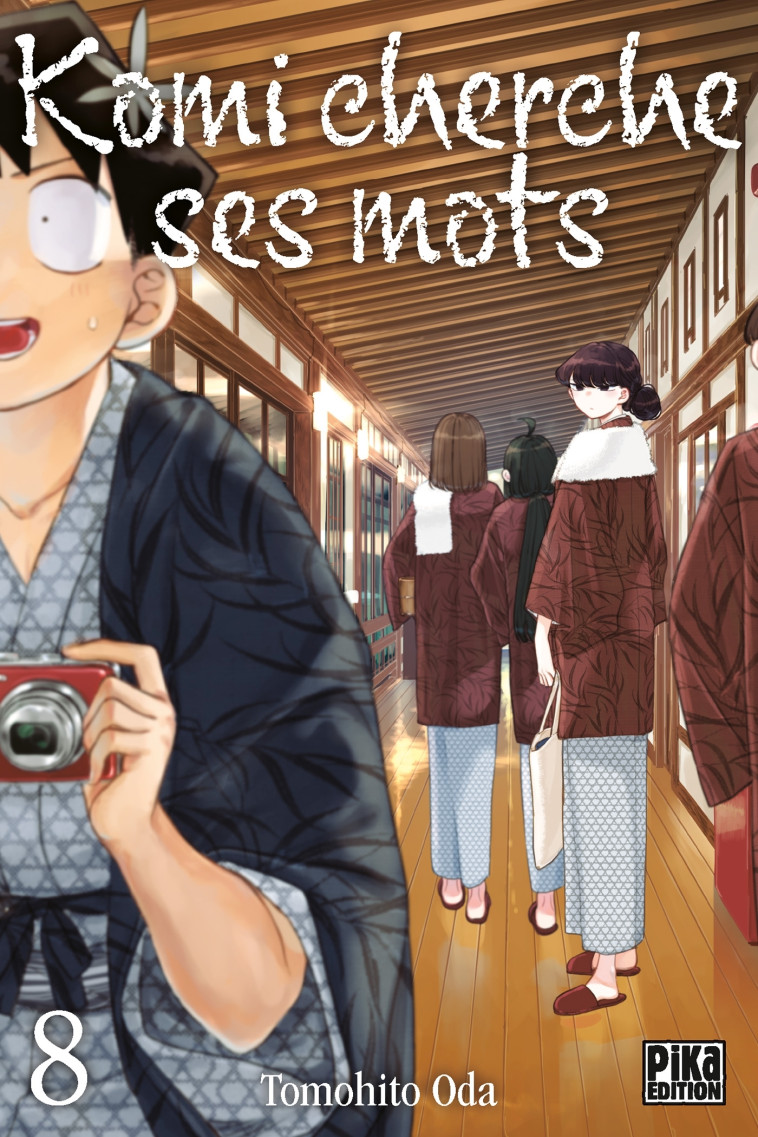 Komi cherche ses mots T08 - Tomohito Oda - PIKA