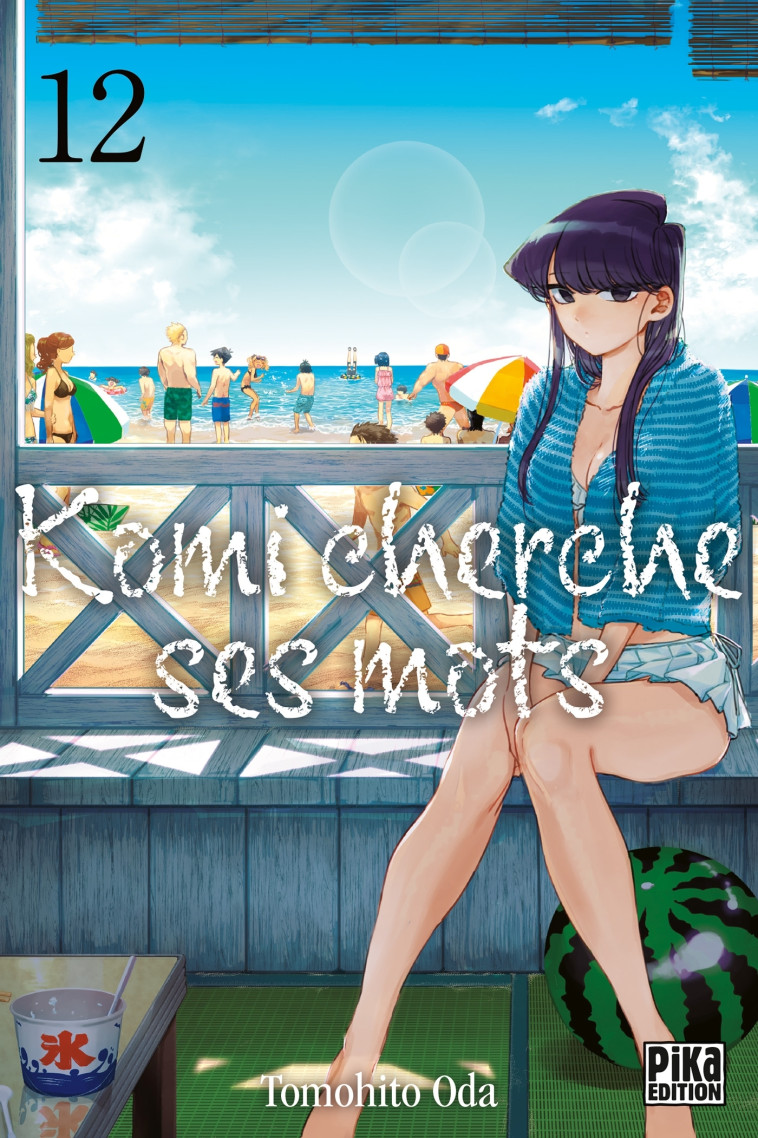Komi cherche ses mots T12 - Tomohito Oda - PIKA