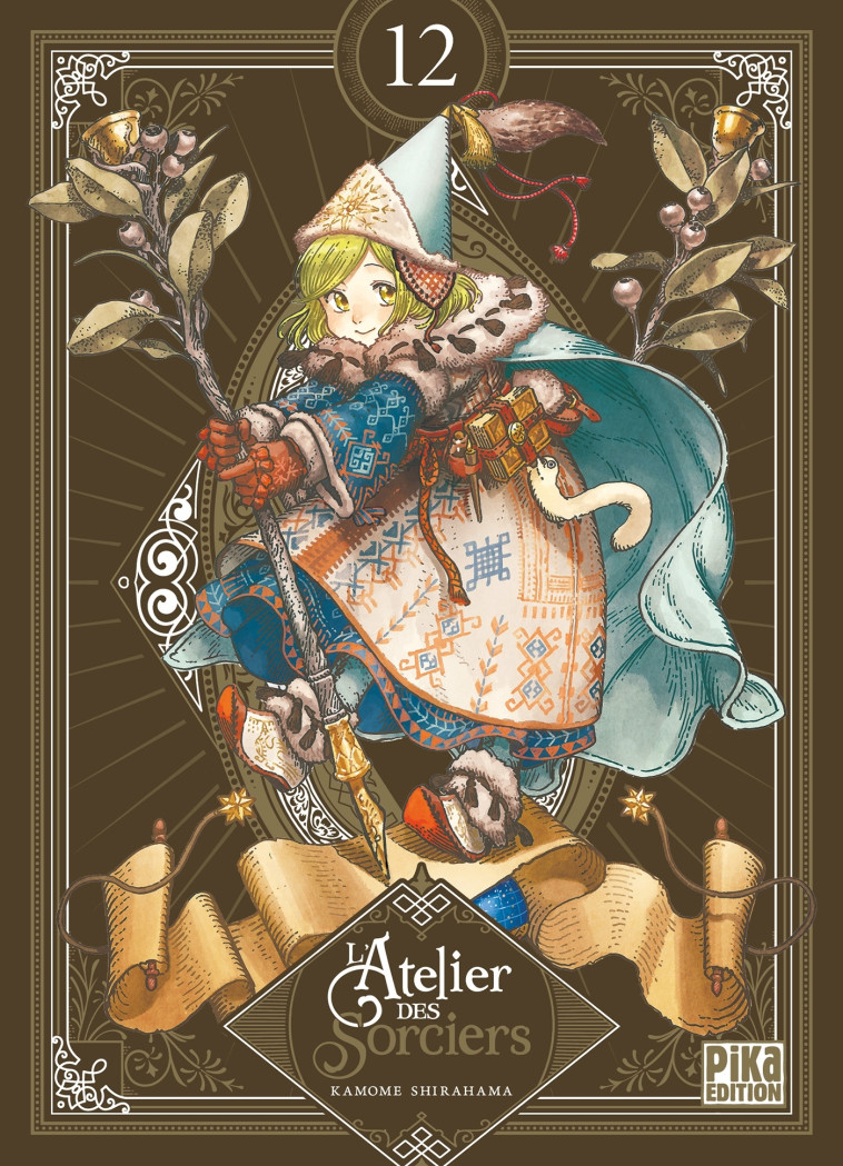 L'Atelier des Sorciers T12 Edition Collector - Kamome Shirahama - PIKA