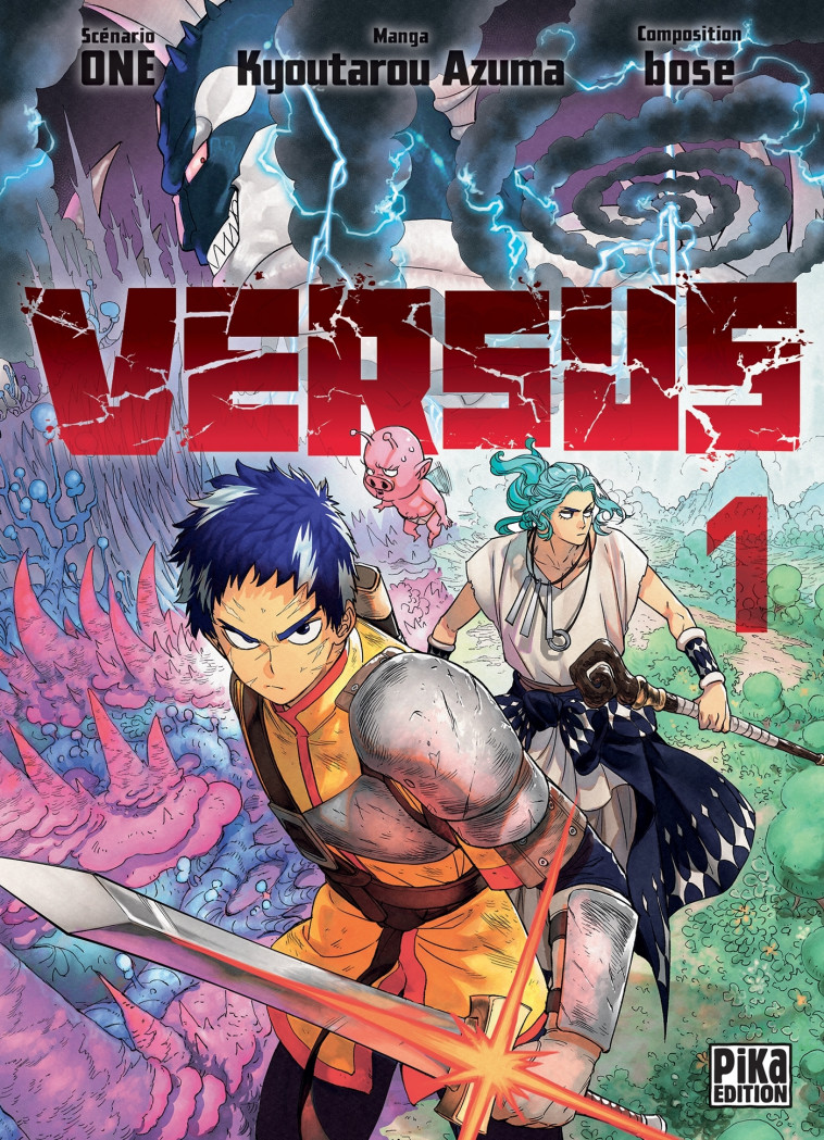 Versus T01 - One One, Kyoutarou Azuma,  ONE,  BOSE,  ONE, Kyoutarou Azuma - PIKA