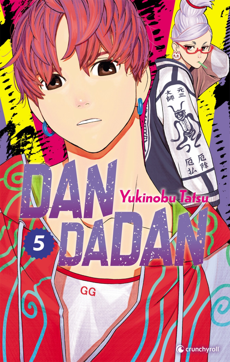Dandadan T05 - Yukinobu Tatsu - CRUNCHYROLL