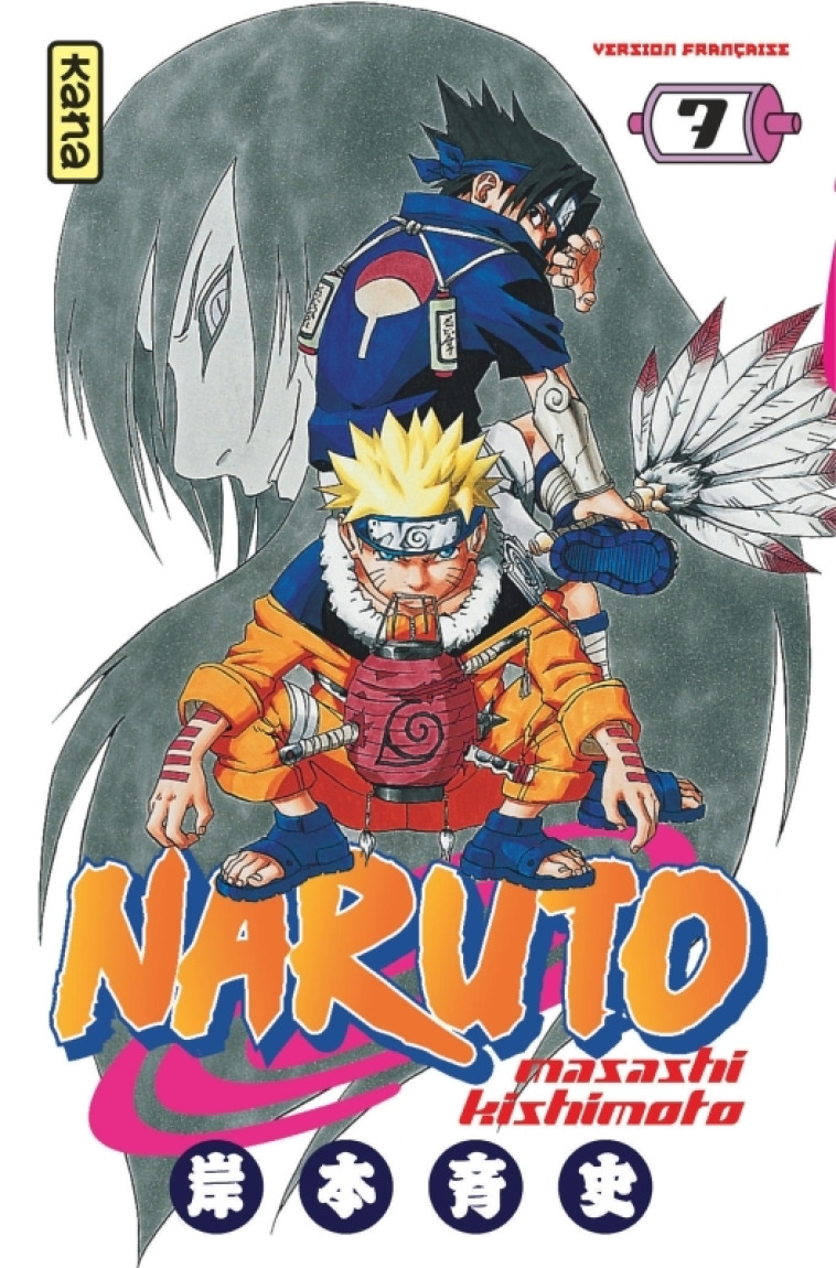 Naruto - Tome 7 - Masashi Kishimoto Masashi Kishimoto,  MASASHI KISHIMOTO,  MASASHI KISHIMOTO - KANA