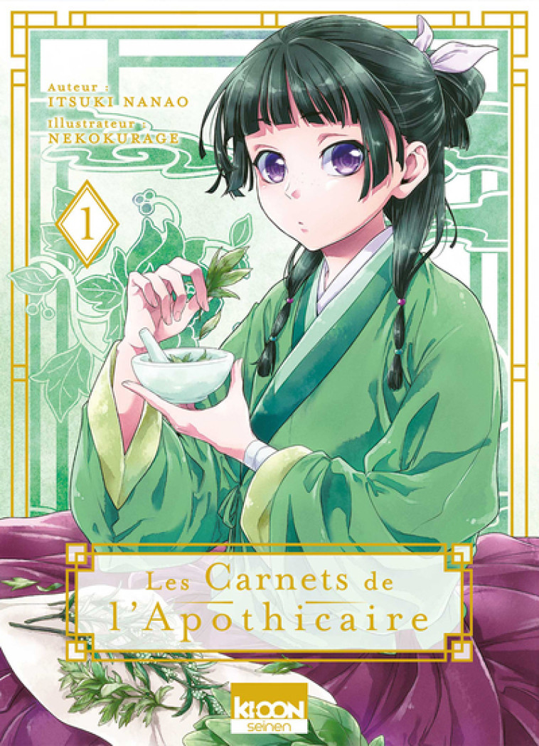 Les Carnets de l'apothicaire T01 - Natsu Hyuuga, Itsuki Nanao, Nekokurage Nekokurage, Géraldine Oudin, Natsu Hyuuga, Itsuki Nanao,  NEKOKURAGE, Géraldine Oudin - KI-OON