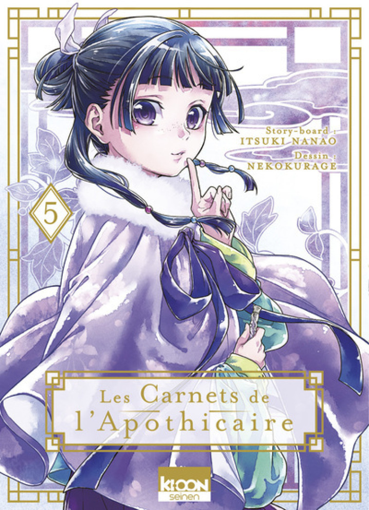 Les Carnets de l'apothicaire T05 - Natsu Hyuuga, Itsuki Nanao, Nekokurage Nekokurage, Géraldine Oudin, Natsu Hyuuga, Itsuki Nanao,  NEKOKURAGE, Géraldine Oudin - KI-OON