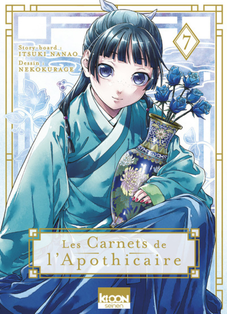 Les Carnets de l'apothicaire T07 - Natsu Hyuuga, Itsuki Nanao, Nekokurage Nekokurage, Géraldine Oudin,  NEKOKURAGE - KI-OON