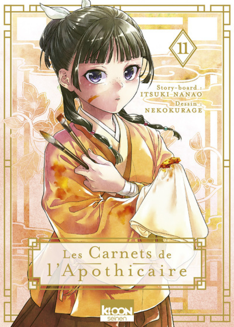Les Carnets de l'apothicaire T11 - Natsu Hyuuga, Itsuki Nanao, Nekokurage Nekokurage, Natsu Hyuuga, Itsuki Nanao,  NEKOKURAGE - KI-OON