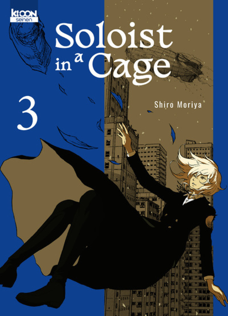 Soloist in a Cage T03 - Shiro Moriya - KI-OON