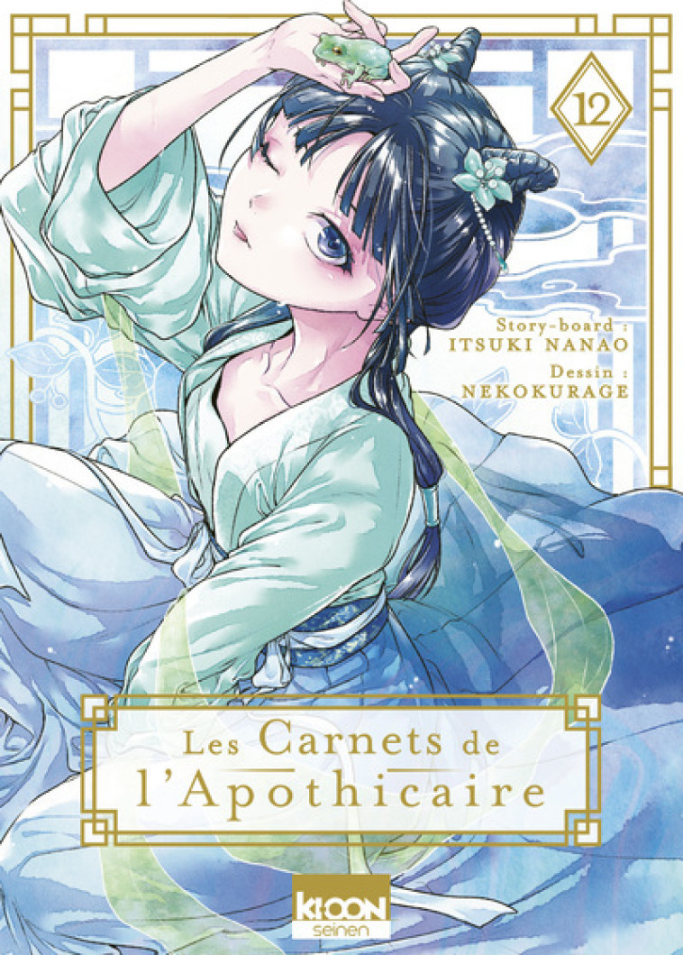 Les Carnets de l'apothicaire T12 - Natsu Hyuuga, Itsuki Nanao, Nekokurage Nekokurage, Géraldine Oudin,  NEKOKURAGE, Itsuki Nanao,  NEKOKURAGE - KI-OON