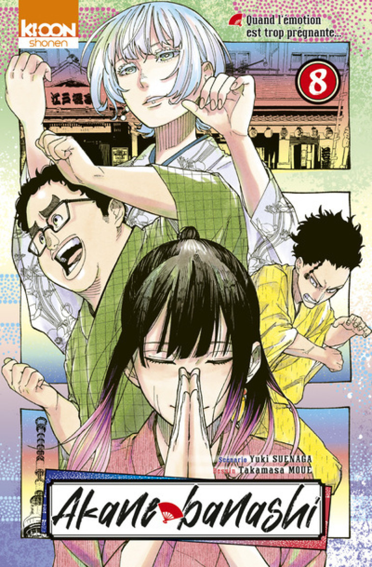 Akane-banashi T08 - Yuki Suenaga, Takamasa Moue, Yuki Suenaga, Takamasa Moue - KI-OON