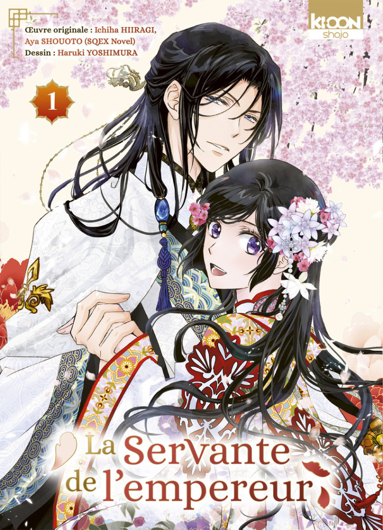 La Servante de l'empereur T01 - Ichiha Hiragi, Ichiha Hiragi - KI-OON
