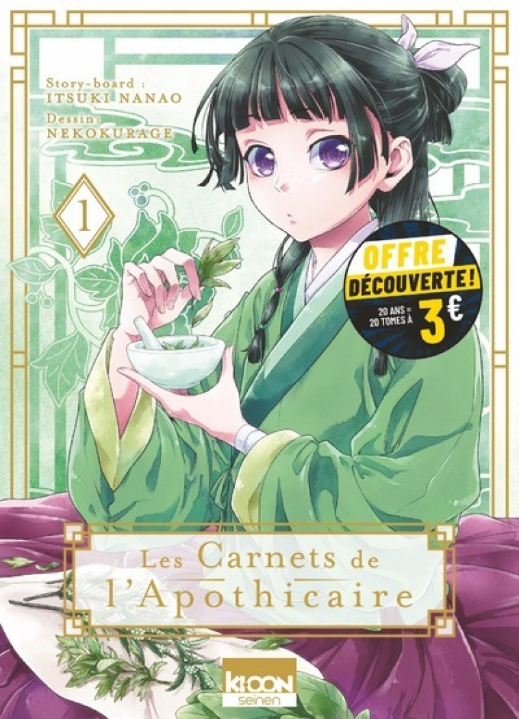 Les Carnets de l'apothicaire T01 à 3 euros - Natsu Hyuuga, Itsuki Nanao, Nekokurage Nekokurage, Géraldine Oudin,  NEKOKURAGE - KI-OON