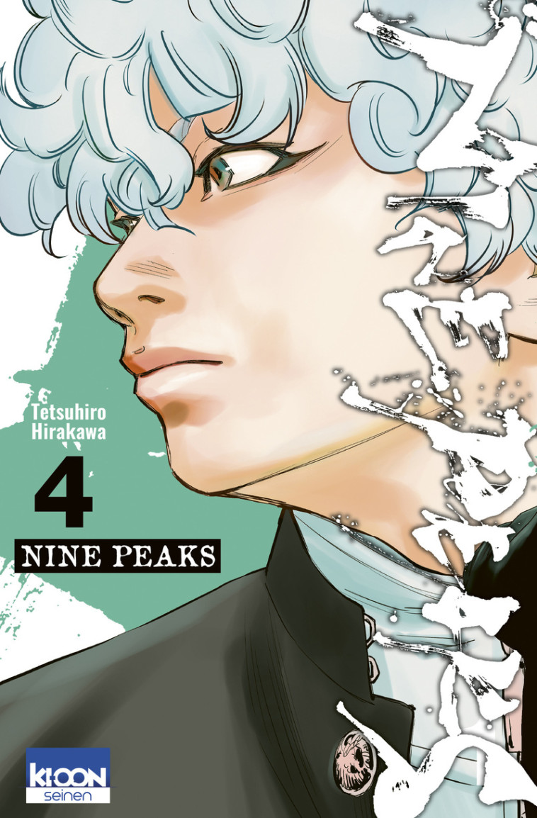 Nine Peaks T04 - Tetsuhiro Hirakawa, Tetsuhiro Hirakawa - KI-OON