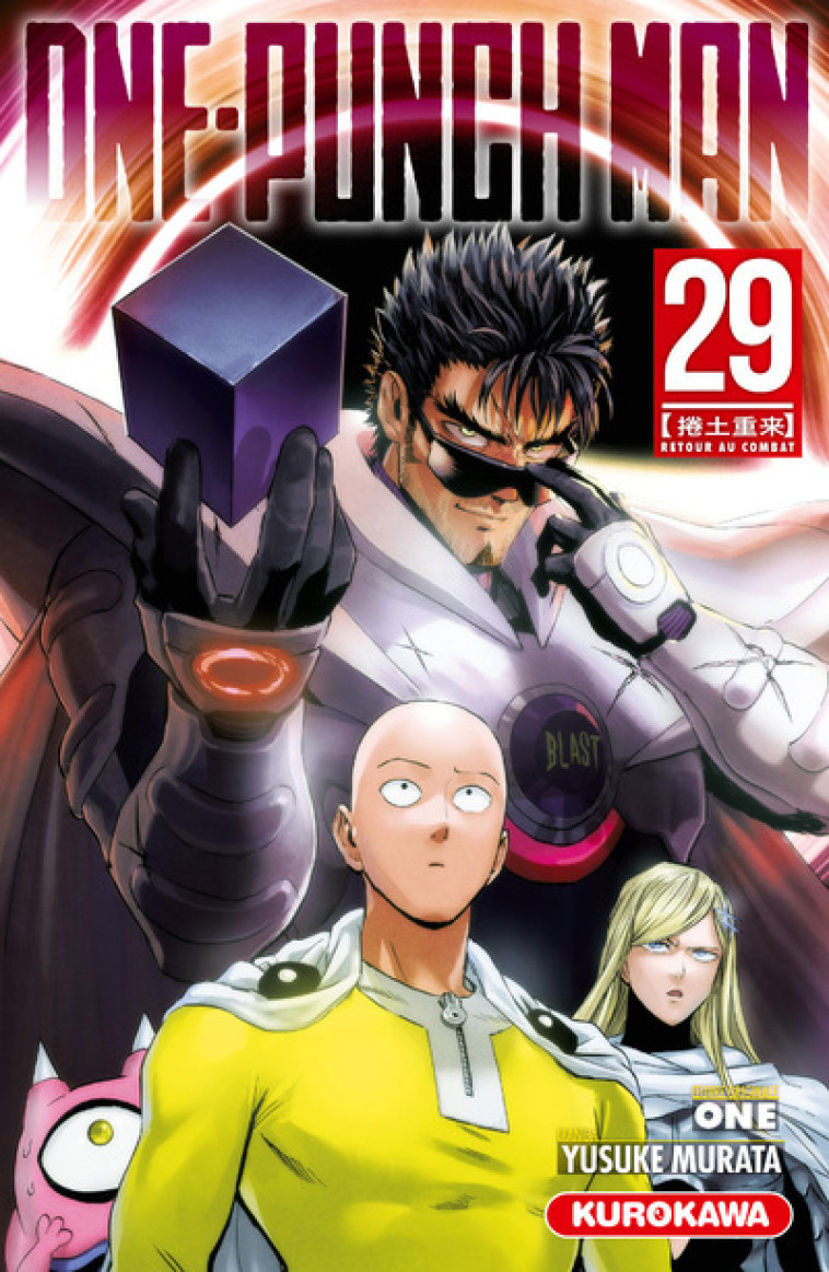One-Punch Man - Tome 29 - One One, Yusuke Murata, Frédéric Malet,  ONE - KUROKAWA
