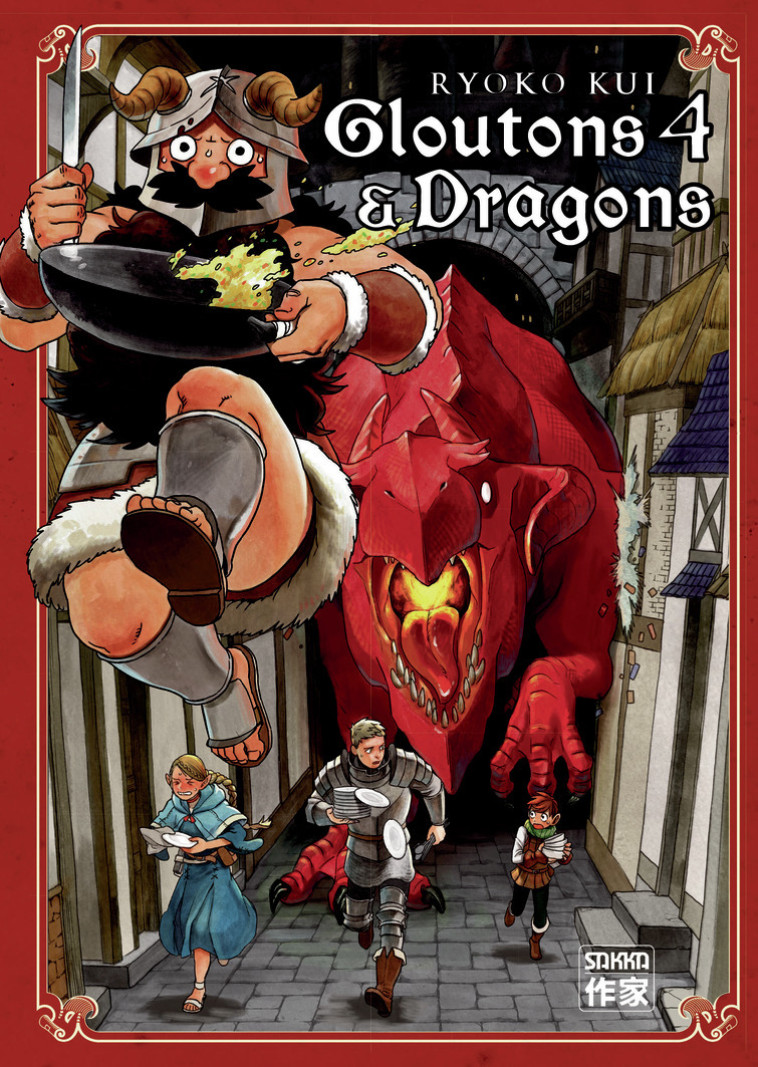 Gloutons et Dragons - Ryoko Kui, Ryoko Kui, Ryoko Kui, Sébastien Ludmann, Ryoko Kui,  RYOKO KUI - CASTERMAN