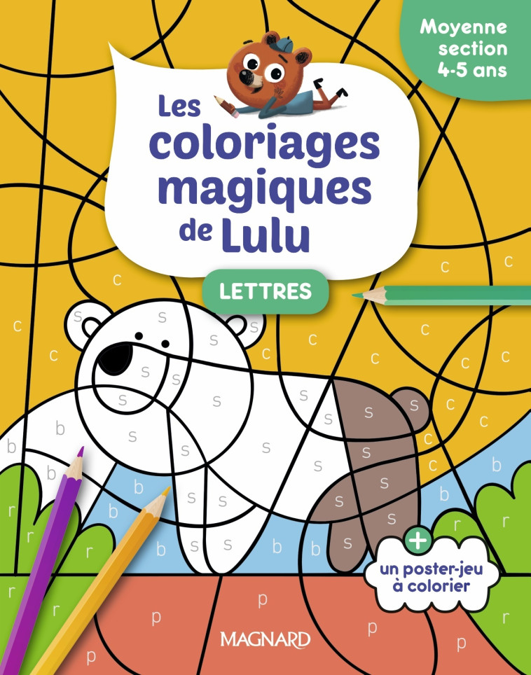 Les coloriages magiques de Lulu - Moyenne section - Lettres - Emilie FORNY, Marie Morey - MAGNARD