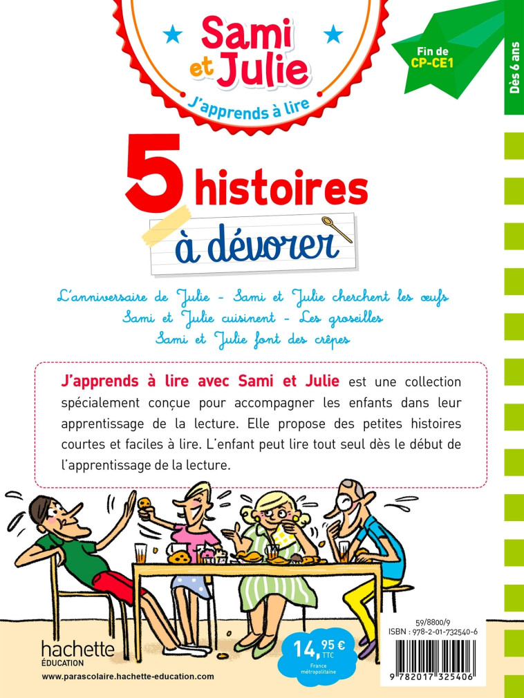 Sami et Julie - Fin de CP CE1 - 5 histoires à dévorer - Sylvie Baudet, Emmanuelle Massonaud - HACHETTE EDUC