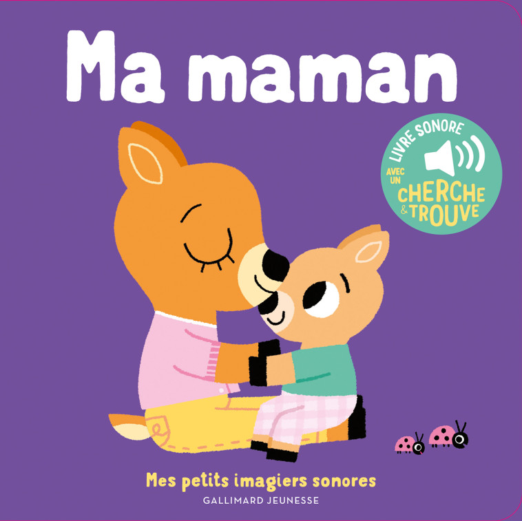 Ma maman -  MARION BILLET, Marion Billet, Marion Billet - GALLIMARD JEUNE