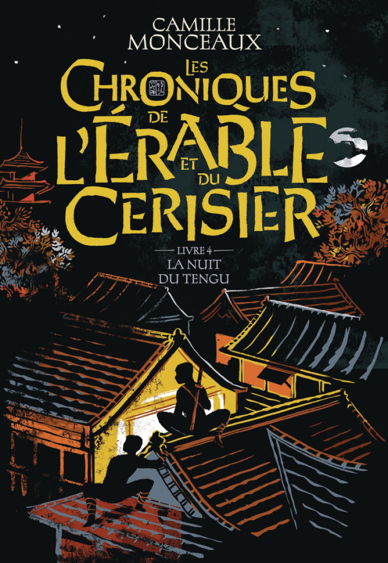 Les chroniques de l'érable et du cerisier -  CAMILLE MONCEAUX, Camille Monceaux - GALLIMARD JEUNE