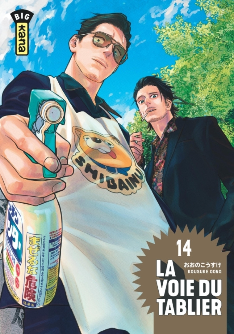 La voie du tablier - Tome 14 -  Kousuke Oono,  Kousuke Oono - KANA