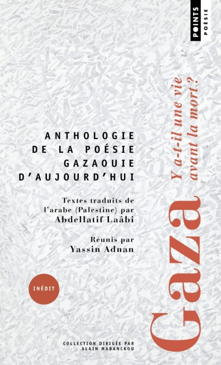 Gaza - Abdellatif Laâbi, Yassin Adnan, Abdellatif Laâbi - POINTS
